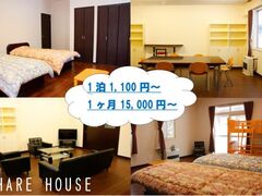 �㍻��V�F�A�n�E�X�̎ʐ^1