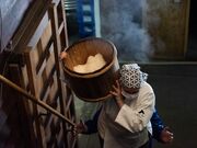 KURABITO STAY�̎ʐ^2