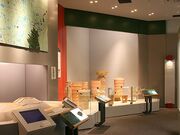 ��s���݂͂���j�����ق̎ʐ^2