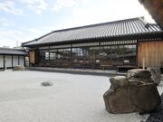 ������̎ʐ^3