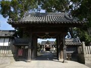 �ΊC�_�Ђ̎ʐ^1