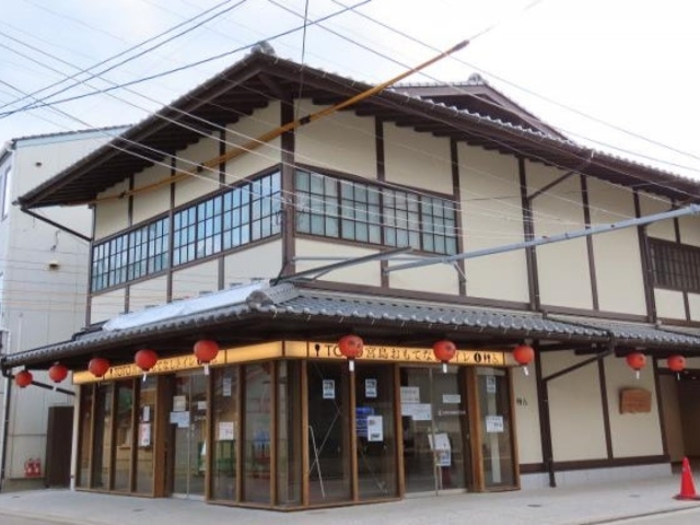 TOTO�{�������ĂȂ��g�C���ό��ē����̎ʐ^1