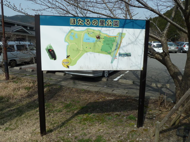 �ق���̗�����