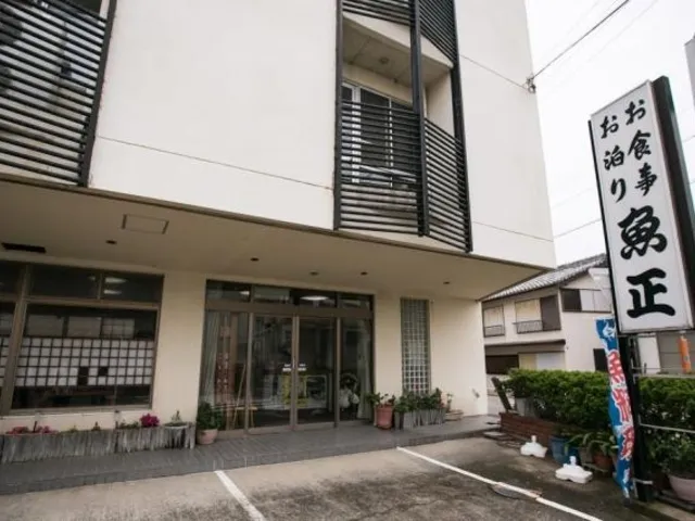りんくう常滑駅周辺の旅館ランキングTOP10 - じゃらんnet