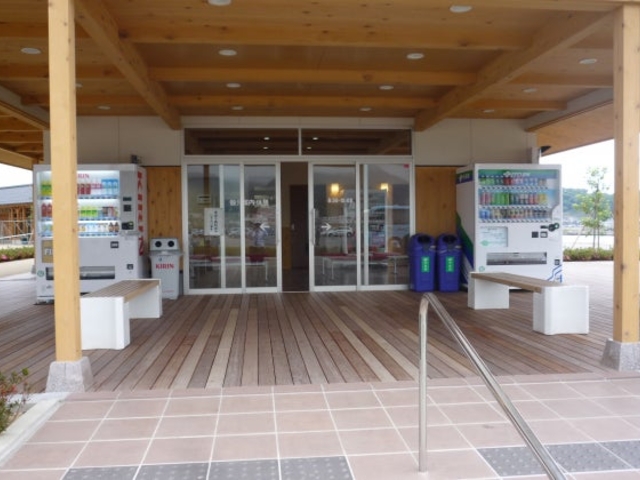 �}�����^�E���ό��𗬎{�݂̎ʐ^1