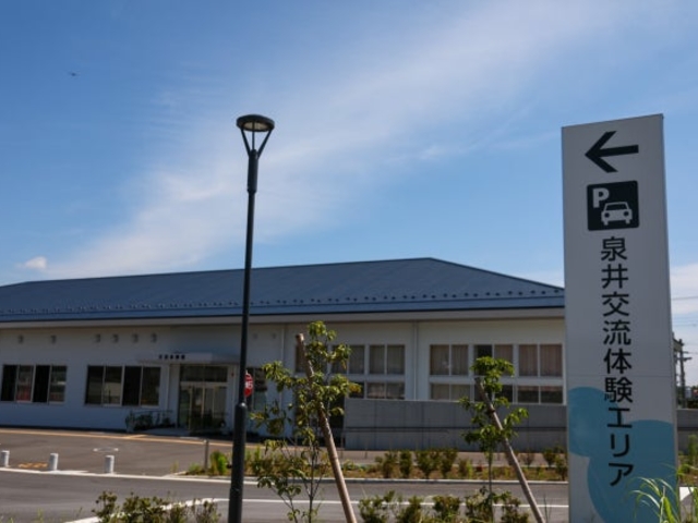 ���R�����𗬑̌��G���A�̎ʐ^1