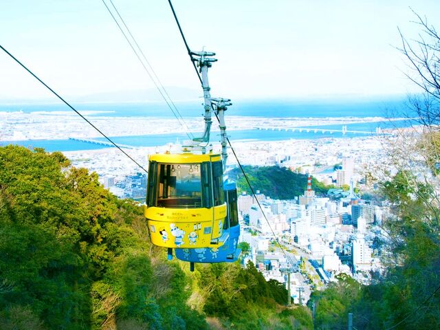 ���킬����R���[�v�E�F�C�̎ʐ^1