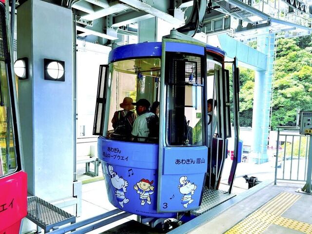 ���킬����R���[�v�E�F�C