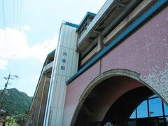 �����C�ݓS������w �V�F�A�T�C�N���̎ʐ^1