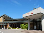 ���A�艷��@���܂ǂ����������ق̎ʐ^2