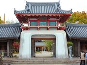 ��6�ԎD���@���y���̎ʐ^1