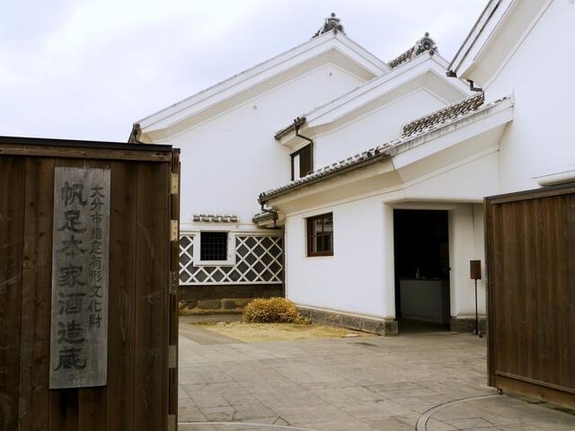 �ˎ��{���X���E�����{�Ǝ𑢑��̎ʐ^1