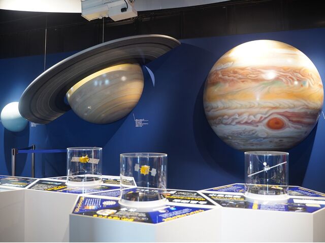 JX金属 関崎みらい海星館】アクセス・営業時間・料金情報 - じゃらんnet
