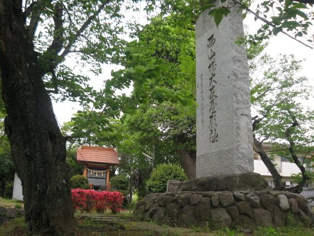 ��F�ِՁi�㌴�فj�̎ʐ^1