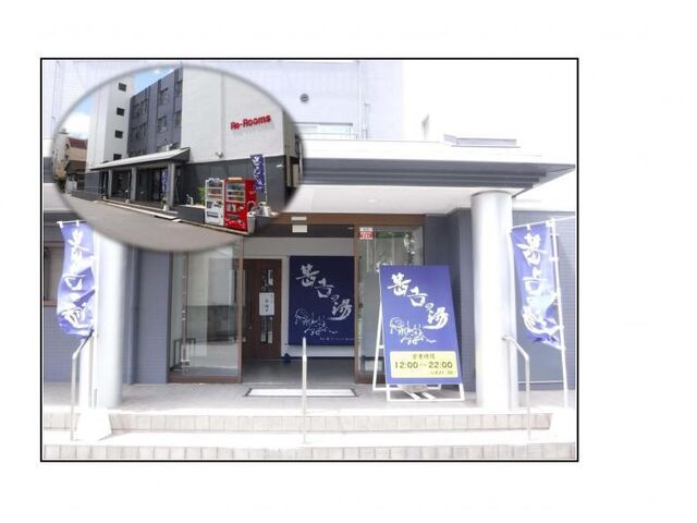 �r�g�̓��̎ʐ^1