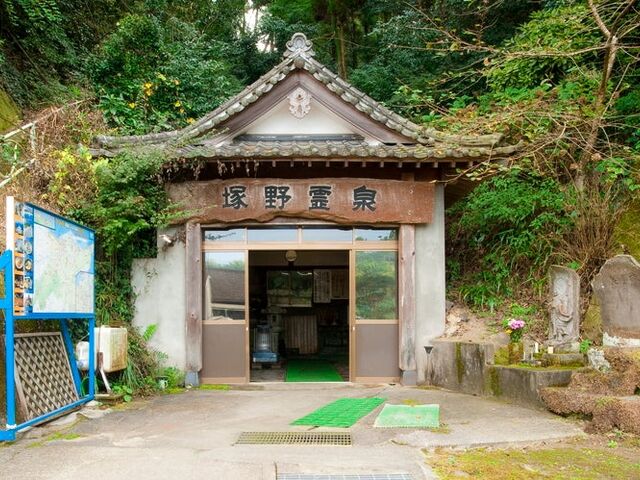 �˖�z�򋤓�����̎ʐ^1