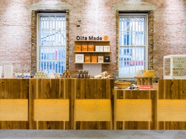 Oita Made Shop �ԃ����K�{�X