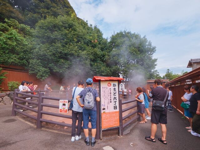 ���܂ǒn��