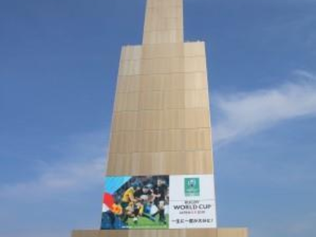 �ʕ{���ۃR���x���V�����Z���^�[ �@�r�[�R���v���U