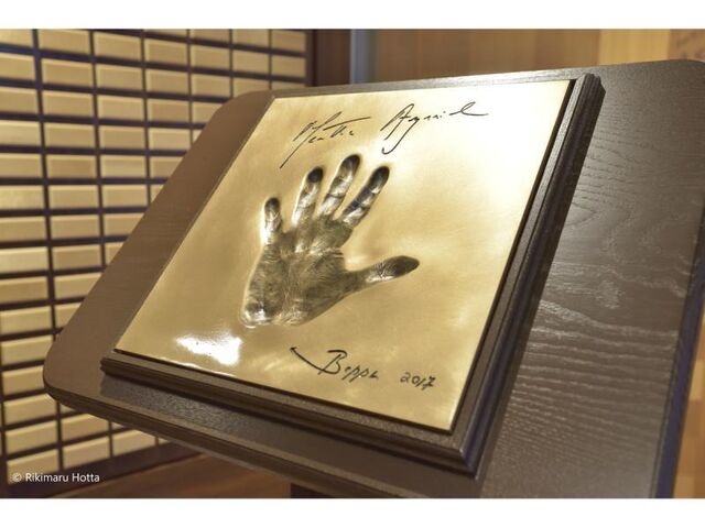 �������A���Q���b�`�n�E�X