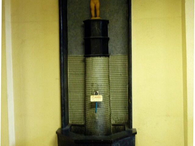 �ʕ{�s���������فi���ʕ{����j