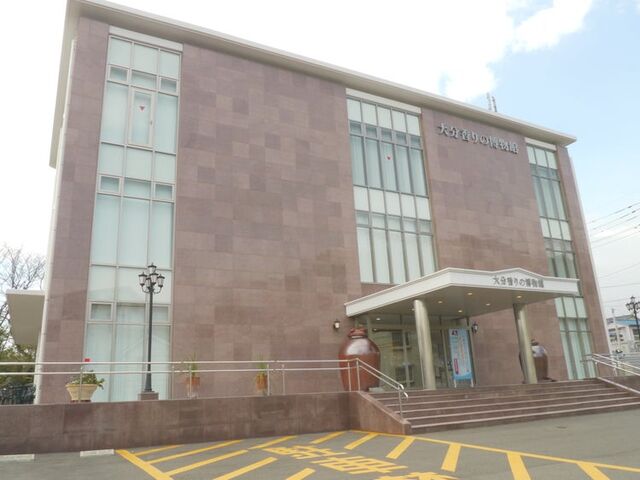 �啪����̔����ق̎ʐ^1