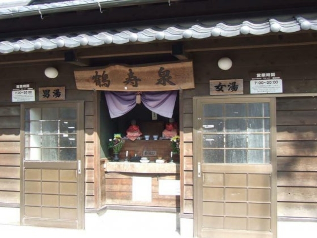 �s�c �ߎ���