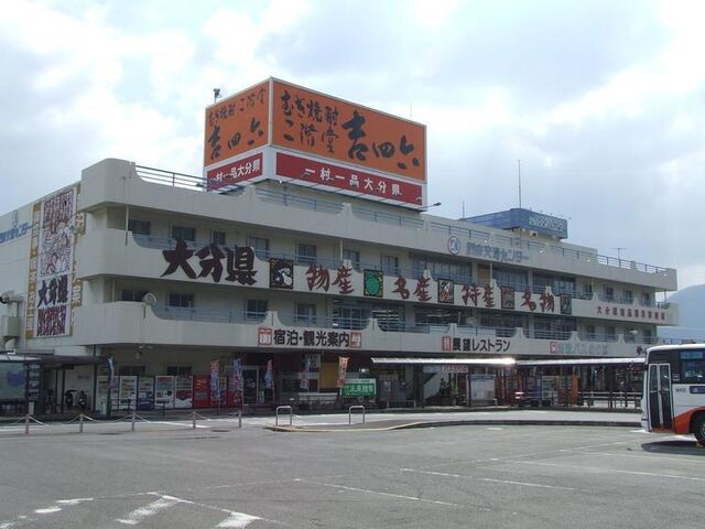 �ʕ{��ʃZ���^�[�̎ʐ^1