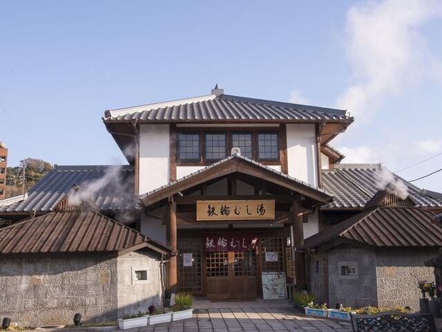 �s�c �S�ւނ���