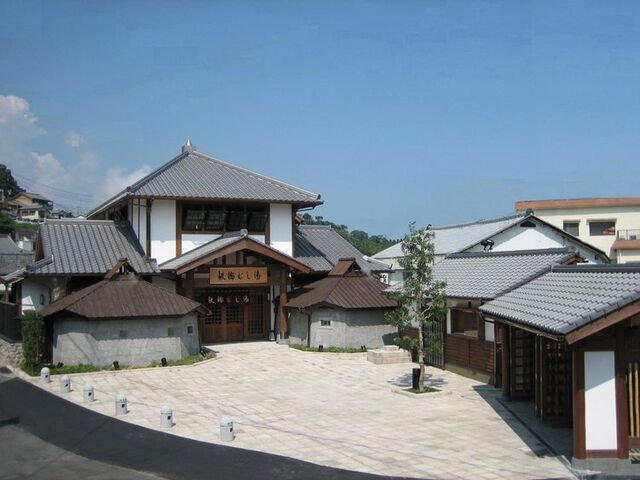 �s�c �S�ւނ����̎ʐ^1