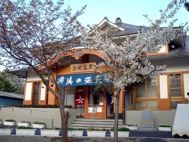 �s�c �l�c����̎ʐ^1