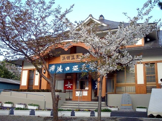 �s�c �l�c����̎ʐ^1