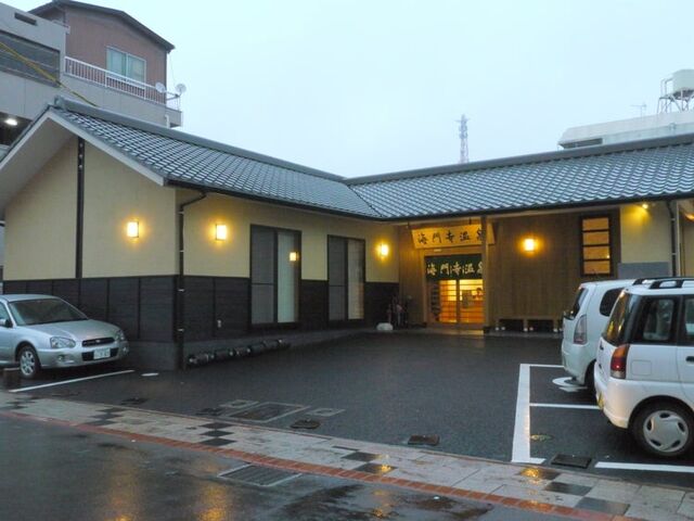 �s�c �C�厛����̎ʐ^1