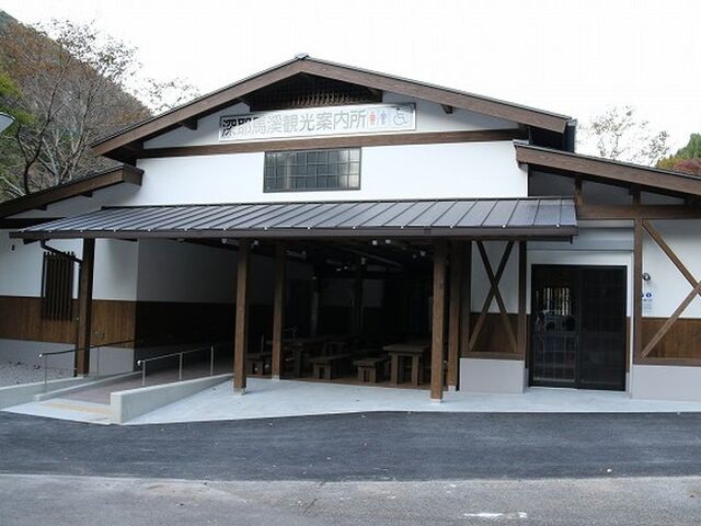 �[��n�k�ό��ē����̎ʐ^1