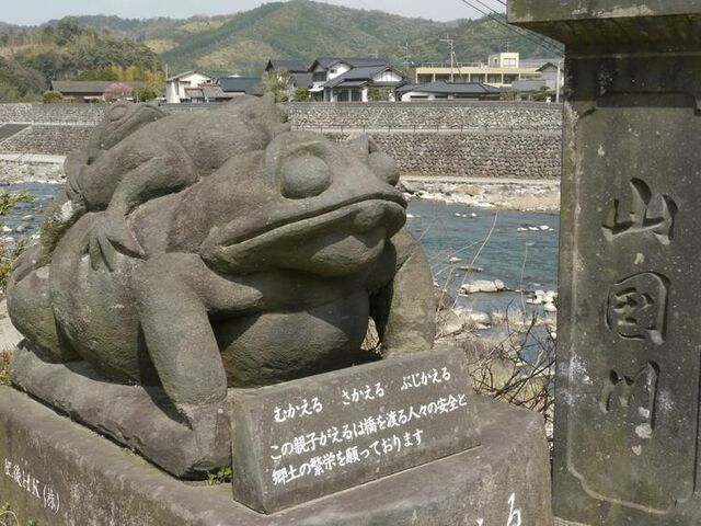 ��n�k���i�I�����_���j