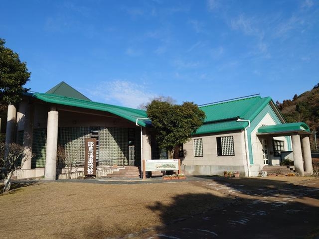 ���{��Y�Z���^�[ ��n�k�����ق̎ʐ^1