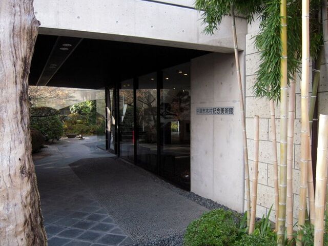 ���Îs�ؑ��L�O���p�ق̎ʐ^1