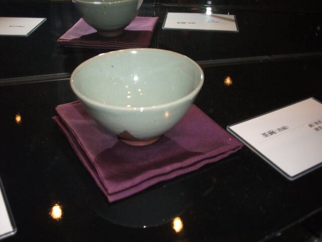 ���Îs�ؑ��L�O���p��