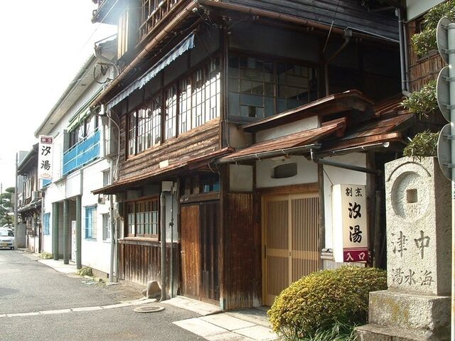 �����̎ʐ^1