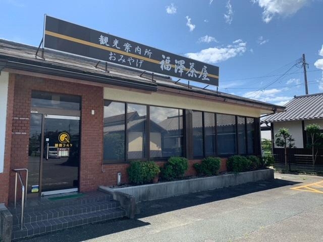 �@�g�R����