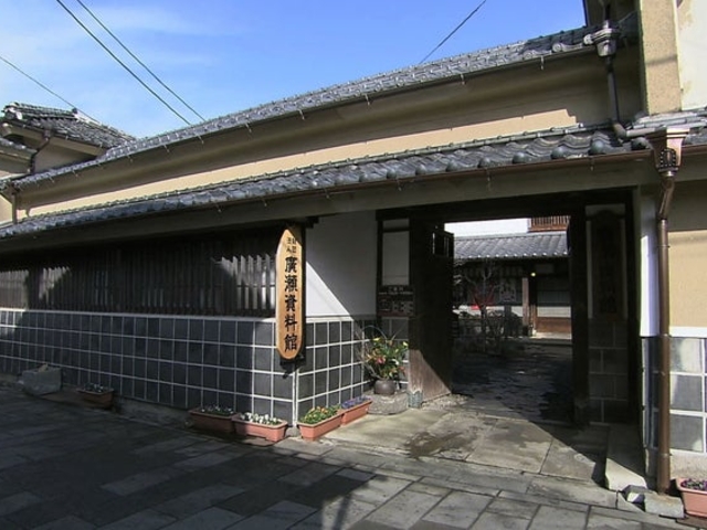 �A�������ق̎ʐ^1