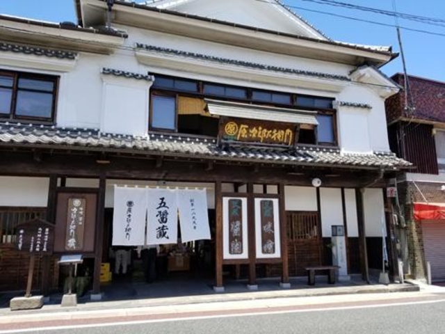 �����Y���q��̖��X�ݖ����̎ʐ^1