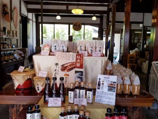 �����Y���q��̖��X�ݖ���