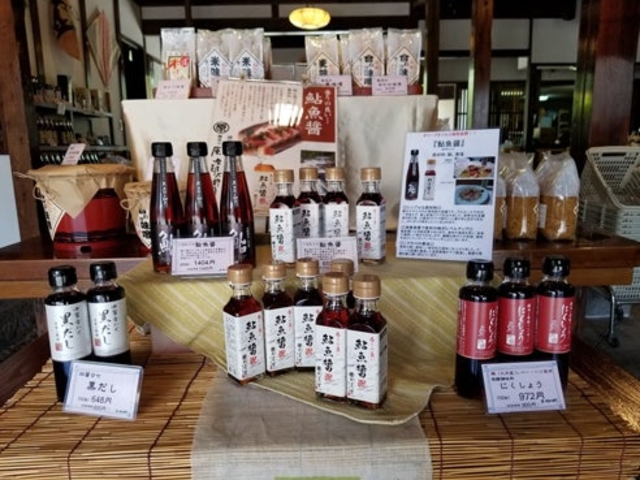 �����Y���q��̖��X�ݖ���