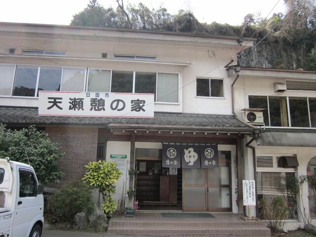 �V���@�e�̉Ƃ̎ʐ^1