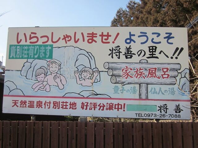 ���P�̓��̎ʐ^1