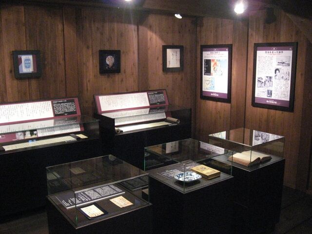 ���ؓc�ƕ���