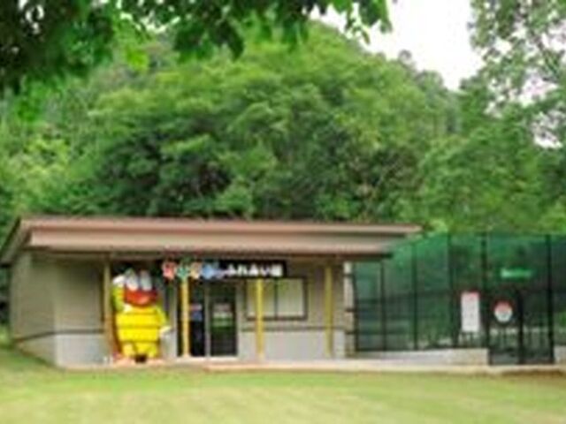 ���ԂƂނ��ӂꂠ���ق̎ʐ^1