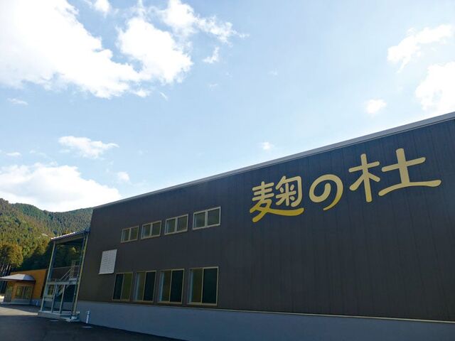 ���̓m�̎ʐ^1