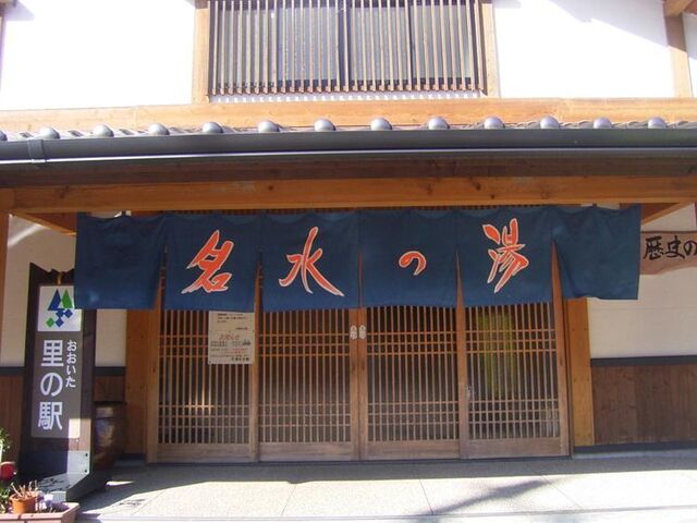 ���̉w �؉Y�����فi�S���񂩂̓��@�؉Y�����فj�̎ʐ^1